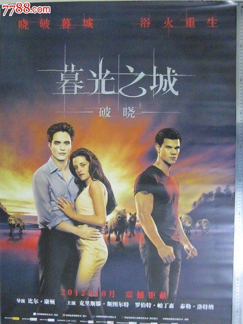 现在还能办不动产证吗?